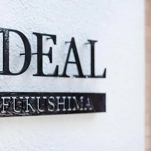 Apartment Ideal Fukushima, Osaka