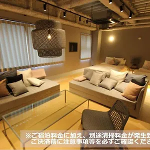 Apartment Nebou, Osaka