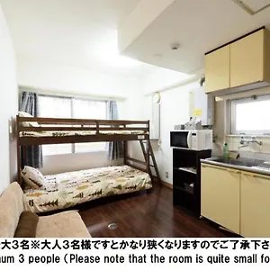 ココステイ ラクセス 2030 , 広島市 日本