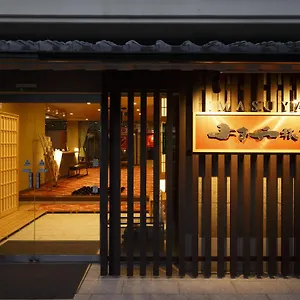 ますや旅館 3*, 京都市 日本
